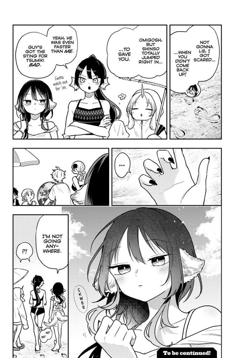 Ogami Tsumiki To Kinichijou 103 21