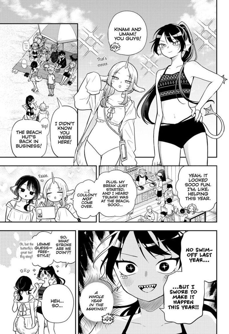 Ogami Tsumiki To Kinichijou 103 4