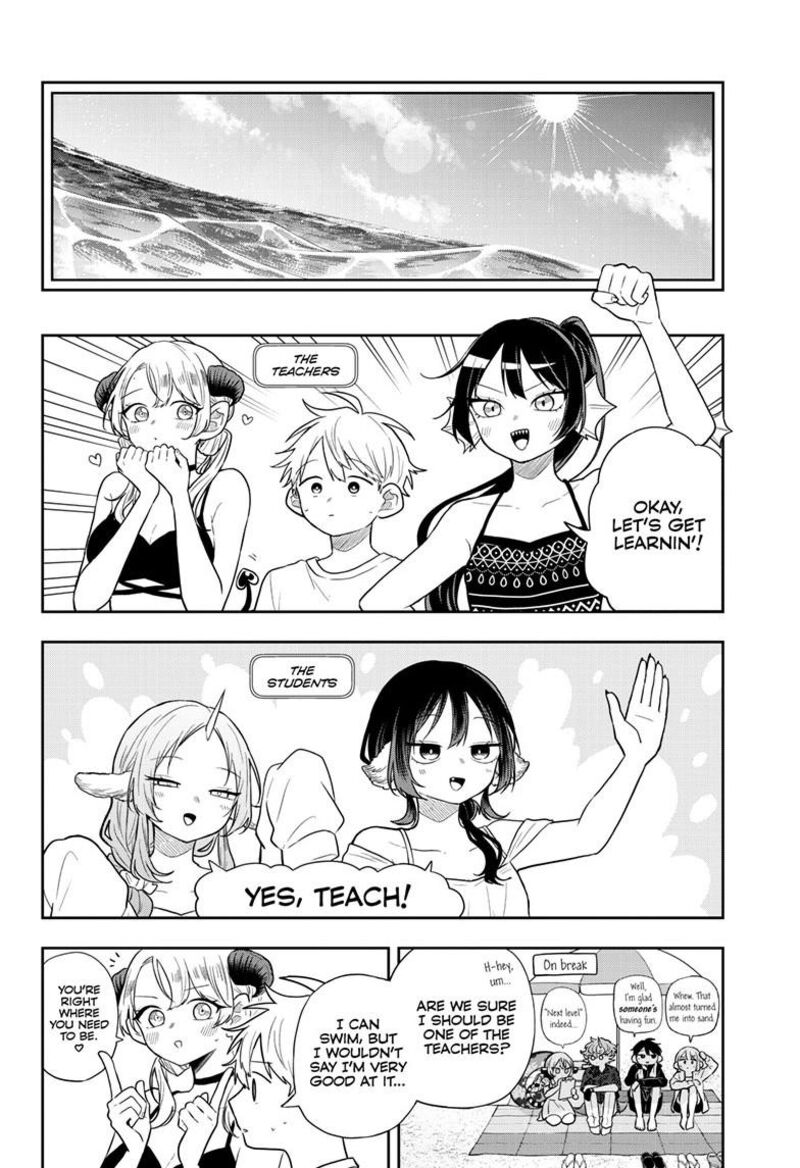 Ogami Tsumiki To Kinichijou 103 7