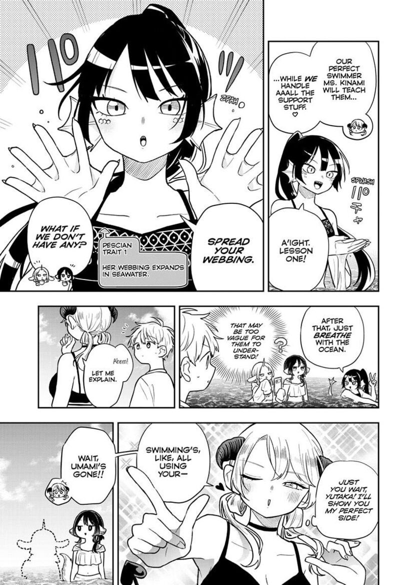 Ogami Tsumiki To Kinichijou 103 8