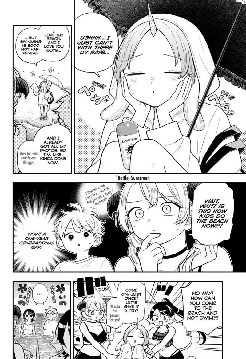Ogami Tsumiki To Kinichijou 103 9