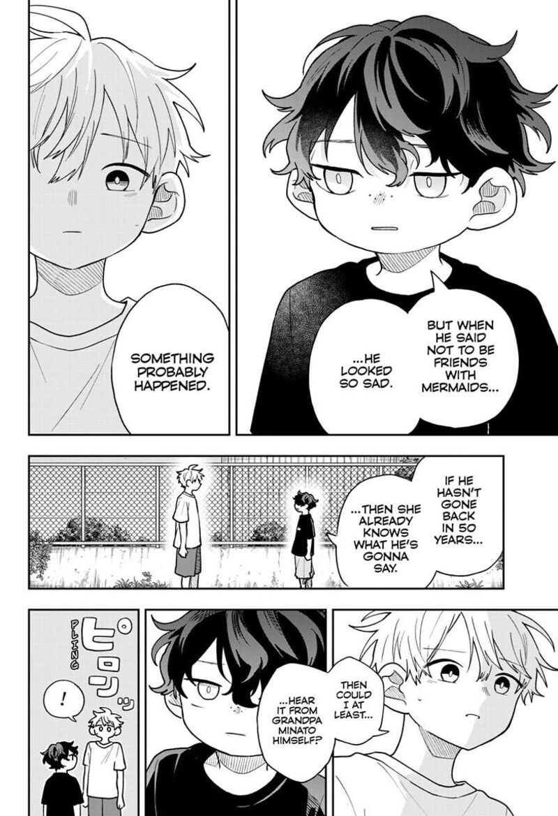 Ogami Tsumiki To Kinichijou 106 12