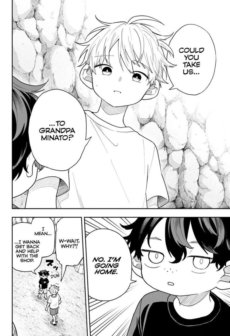 Ogami Tsumiki To Kinichijou 106 4