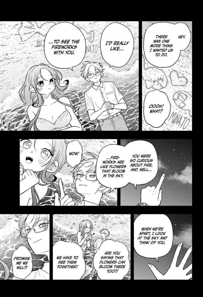 Ogami Tsumiki To Kinichijou 107 13