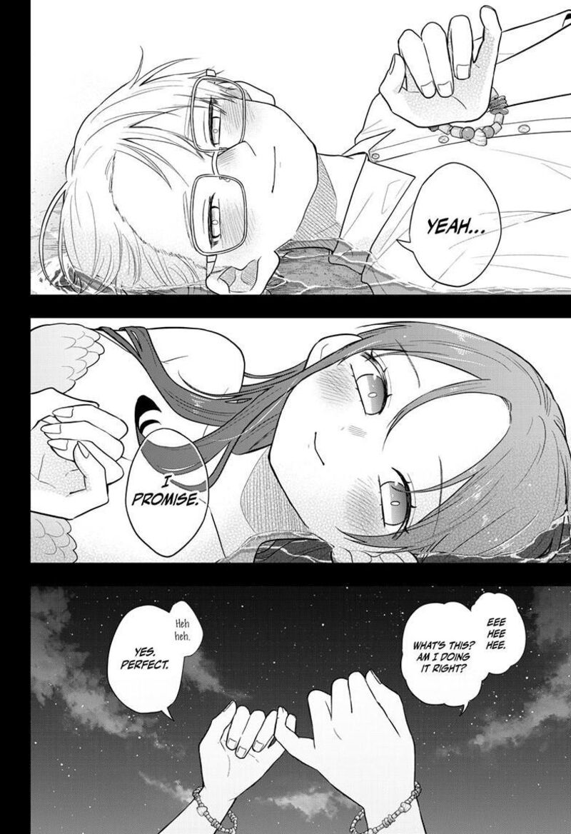 Ogami Tsumiki To Kinichijou 107 14
