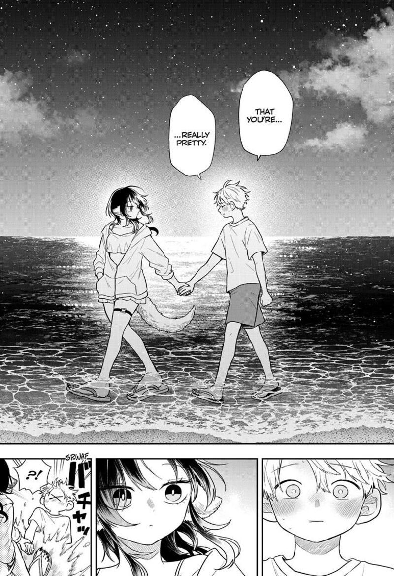Ogami Tsumiki To Kinichijou 108 17