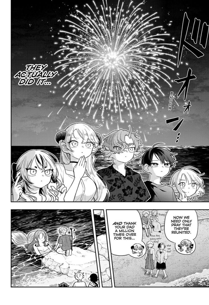 Ogami Tsumiki To Kinichijou 108 2