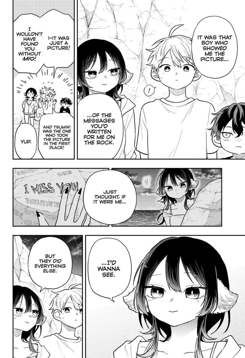 Ogami Tsumiki To Kinichijou 108 6