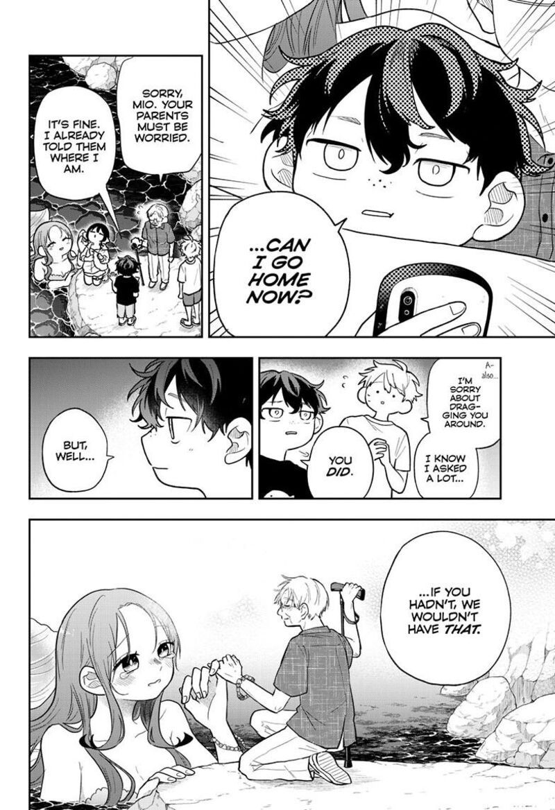Ogami Tsumiki To Kinichijou 108 8