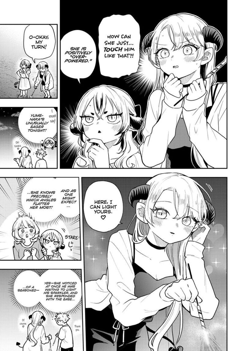 Ogami Tsumiki To Kinichijou 109 10