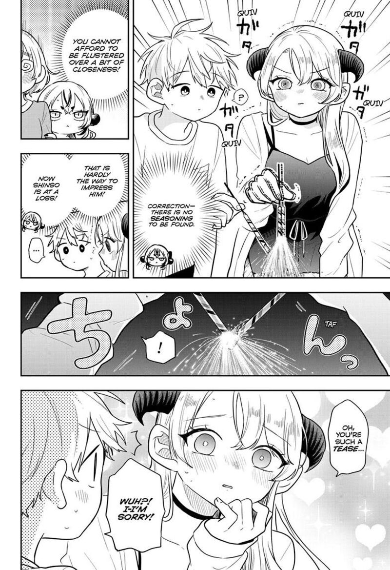Ogami Tsumiki To Kinichijou 109 11