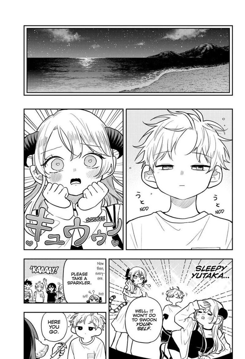 Ogami Tsumiki To Kinichijou 109 6