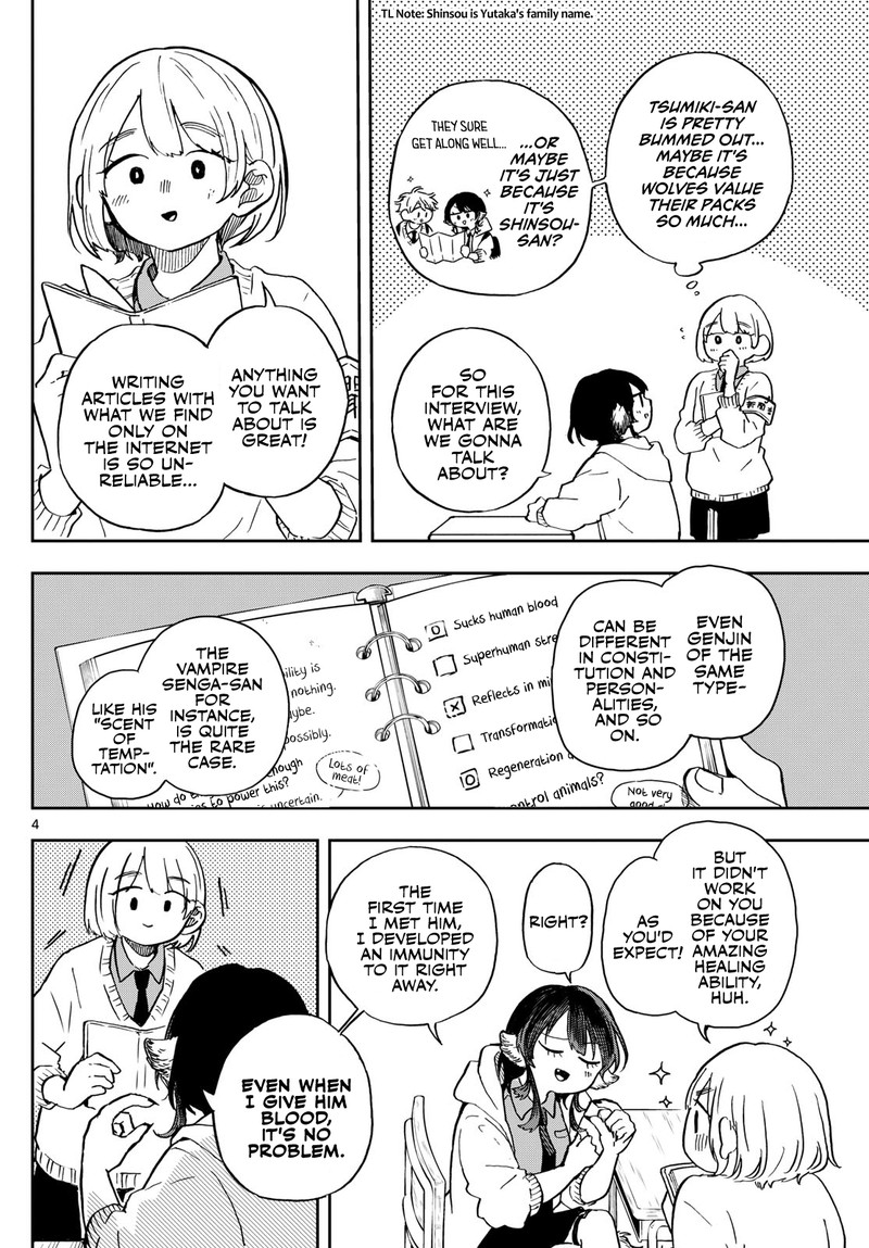 Ogami Tsumiki To Kinichijou 11 4