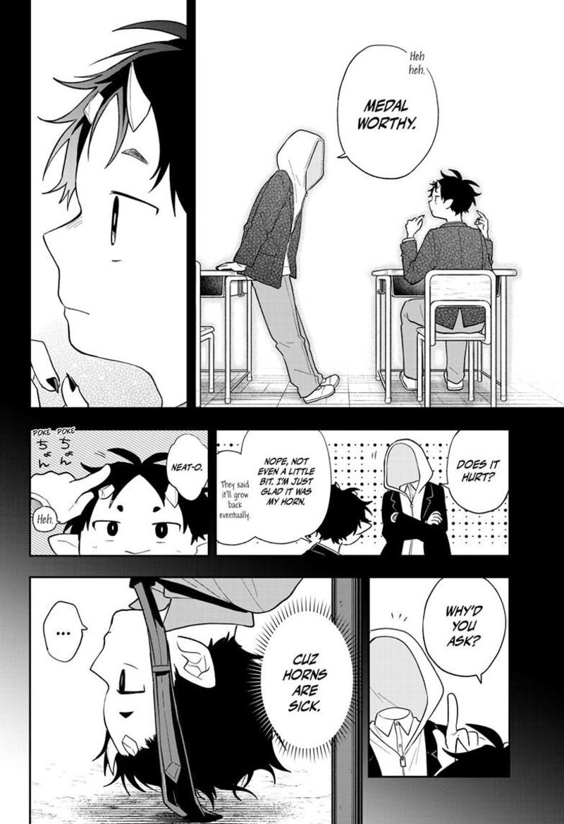 Ogami Tsumiki To Kinichijou 111 12