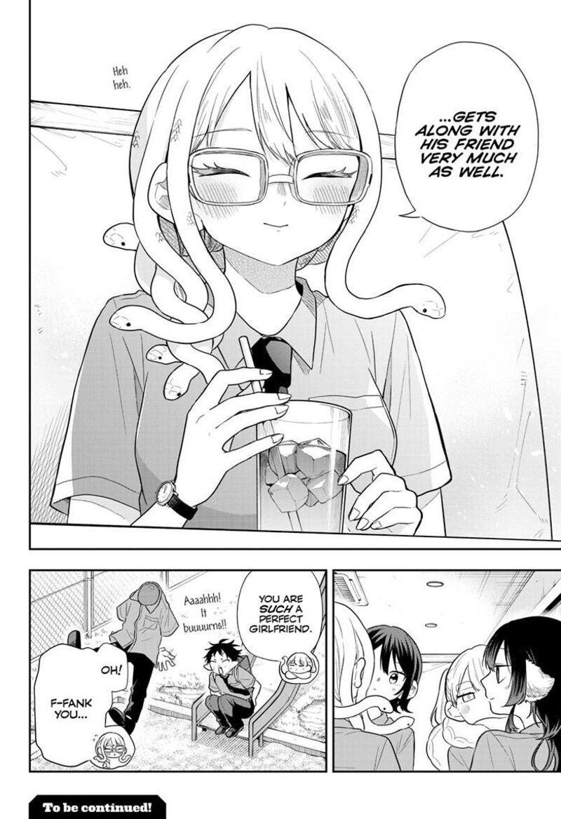 Ogami Tsumiki To Kinichijou 111 18