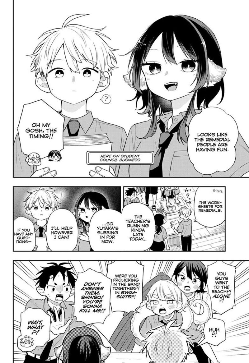 Ogami Tsumiki To Kinichijou 111 6