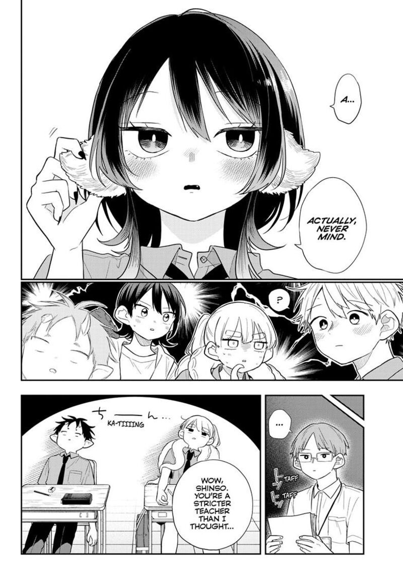 Ogami Tsumiki To Kinichijou 111 8