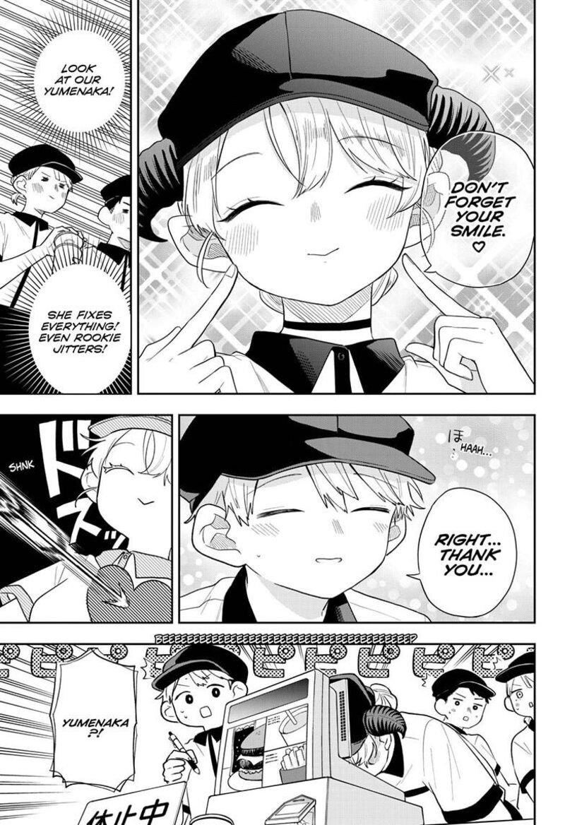 Ogami Tsumiki To Kinichijou 113 6
