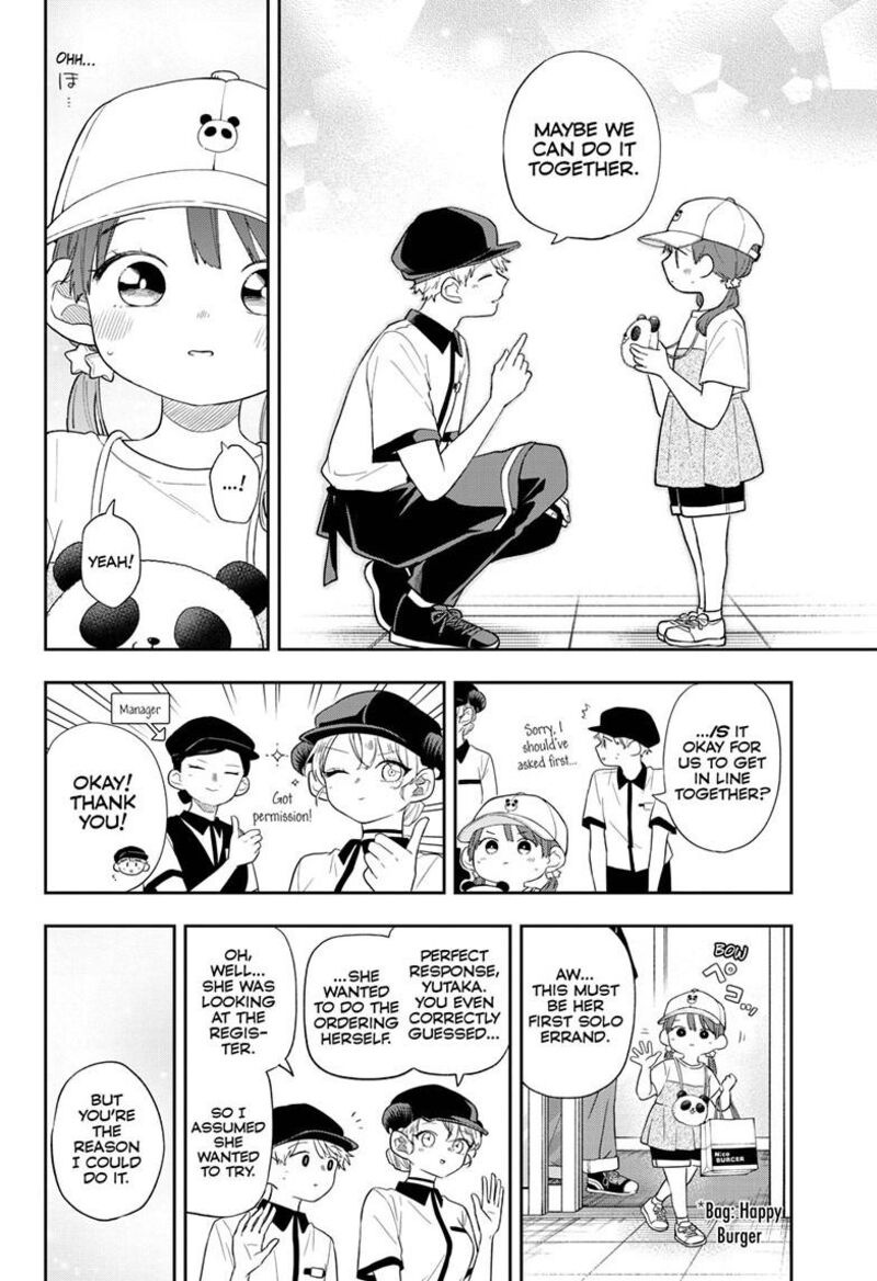 Ogami Tsumiki To Kinichijou 113 9