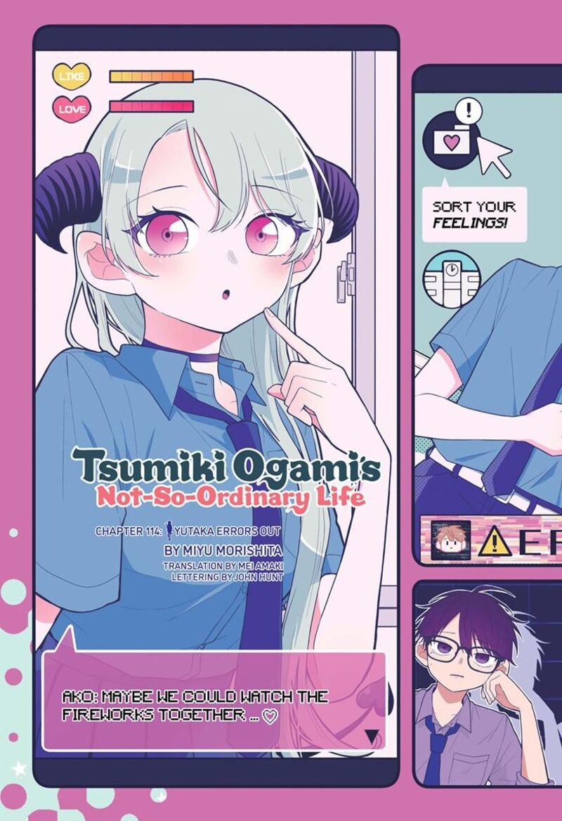 Ogami Tsumiki To Kinichijou 114 2