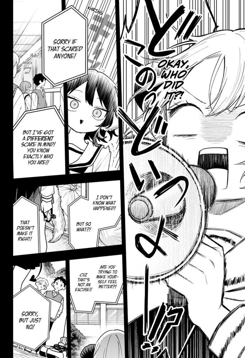 Ogami Tsumiki To Kinichijou 115 13