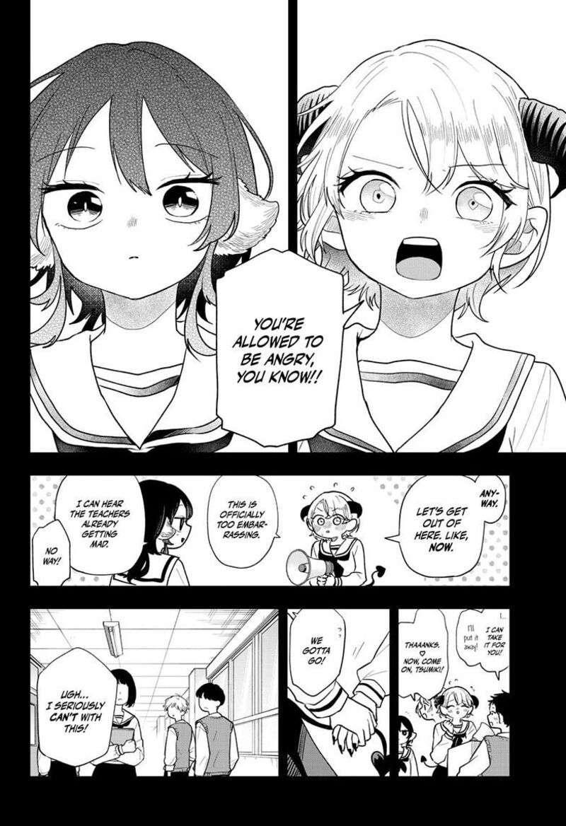 Ogami Tsumiki To Kinichijou 115 15
