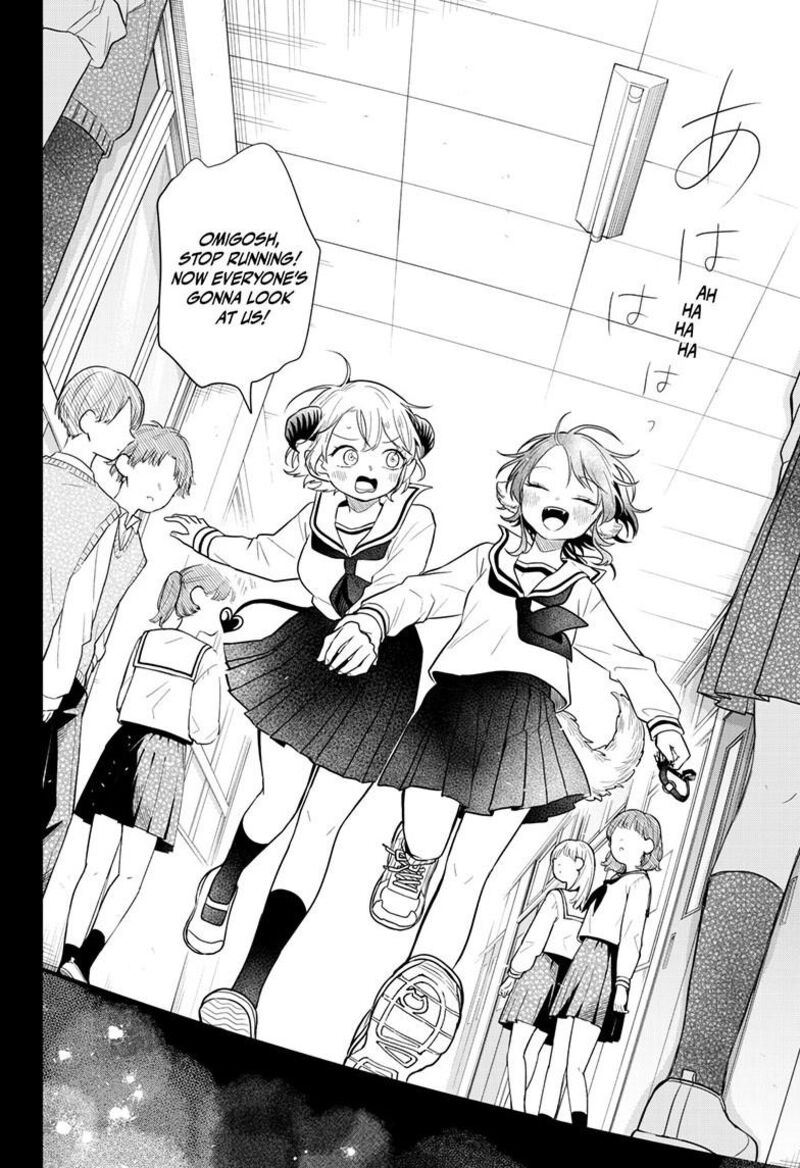 Ogami Tsumiki To Kinichijou 115 17