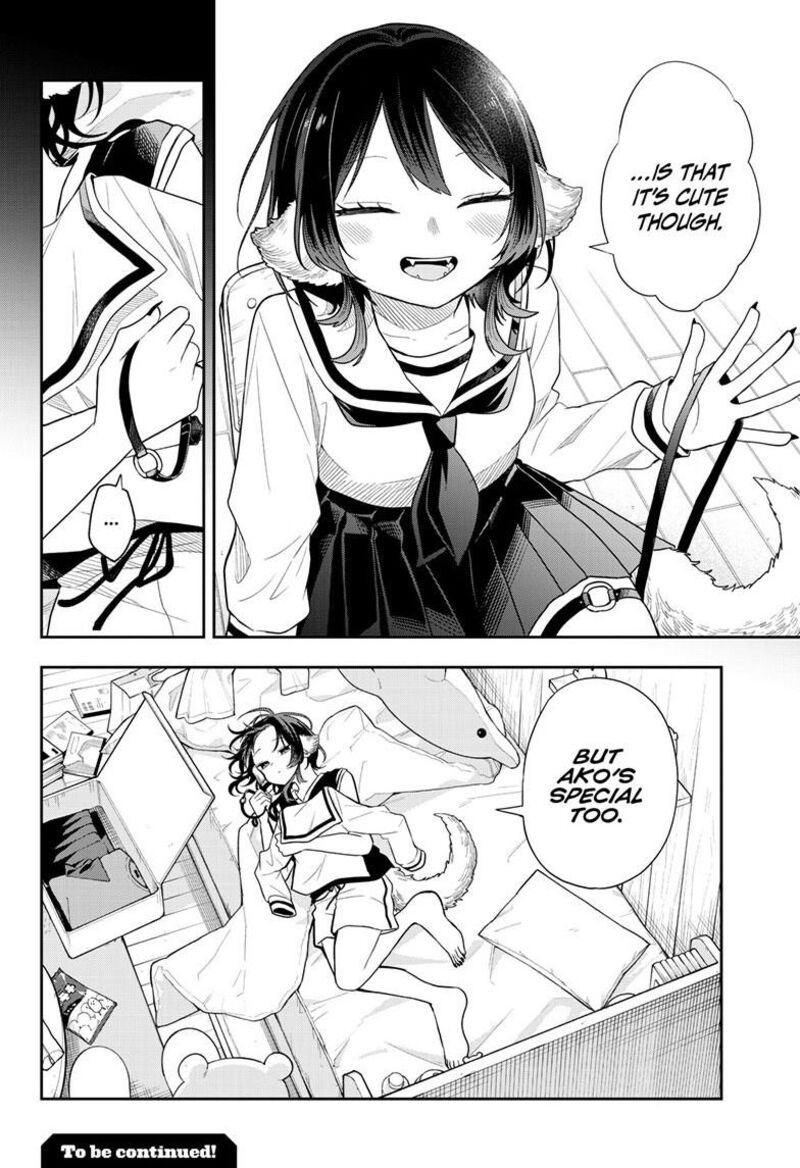 Ogami Tsumiki To Kinichijou 115 19