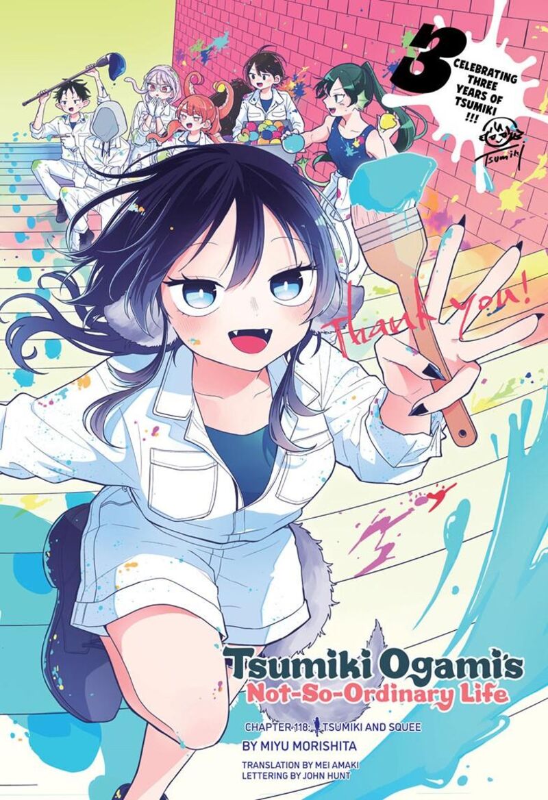 Ogami Tsumiki To Kinichijou 118 3