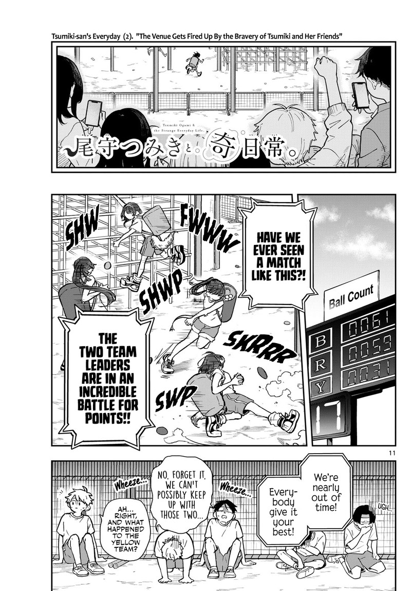 Ogami Tsumiki To Kinichijou 13 11