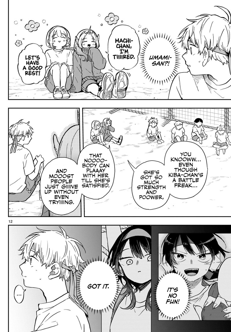 Ogami Tsumiki To Kinichijou 13 12