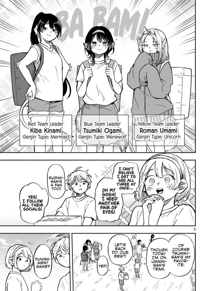 Ogami Tsumiki To Kinichijou 13 3