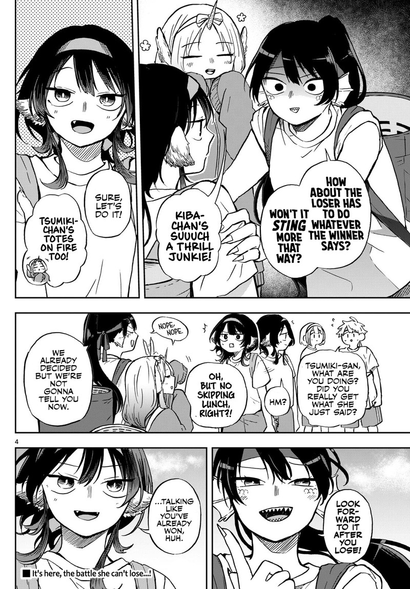 Ogami Tsumiki To Kinichijou 13 4