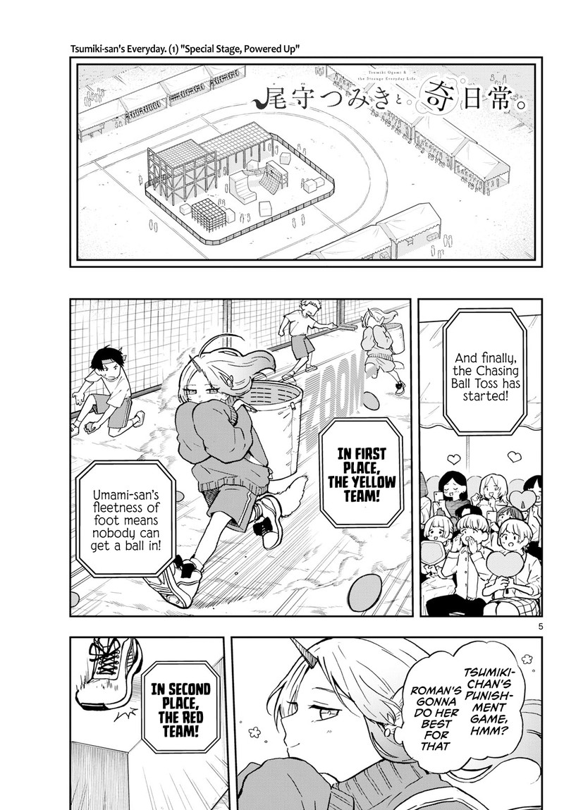 Ogami Tsumiki To Kinichijou 13 5