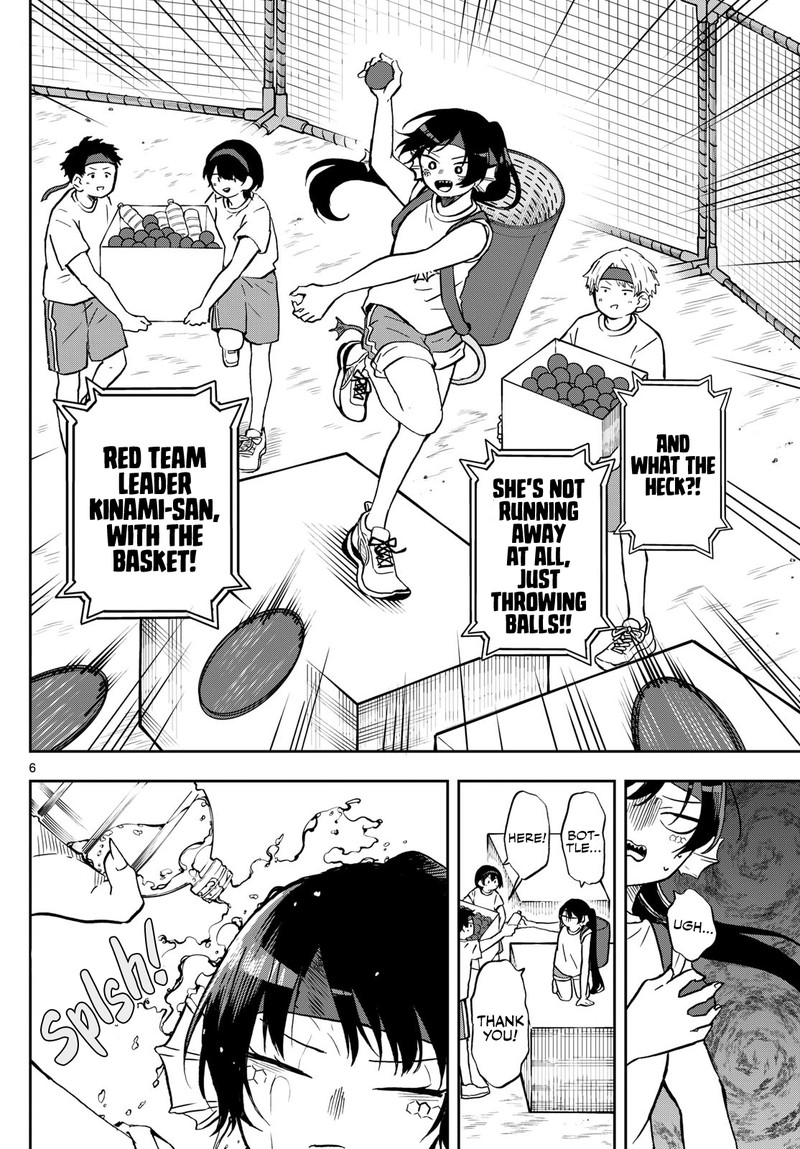 Ogami Tsumiki To Kinichijou 13 6