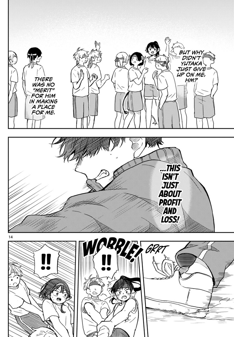 Ogami Tsumiki To Kinichijou 14 14