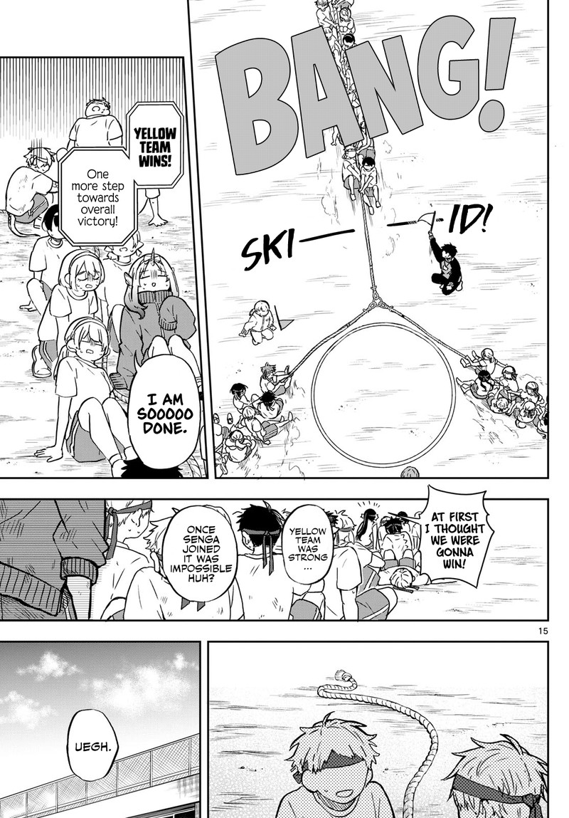 Ogami Tsumiki To Kinichijou 14 15