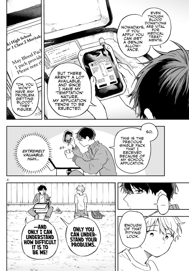 Ogami Tsumiki To Kinichijou 14 4