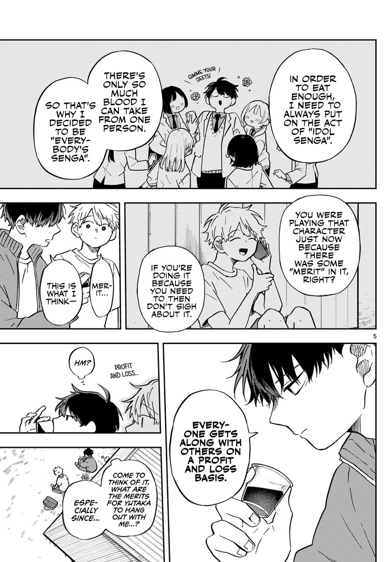 Ogami Tsumiki To Kinichijou 14 5