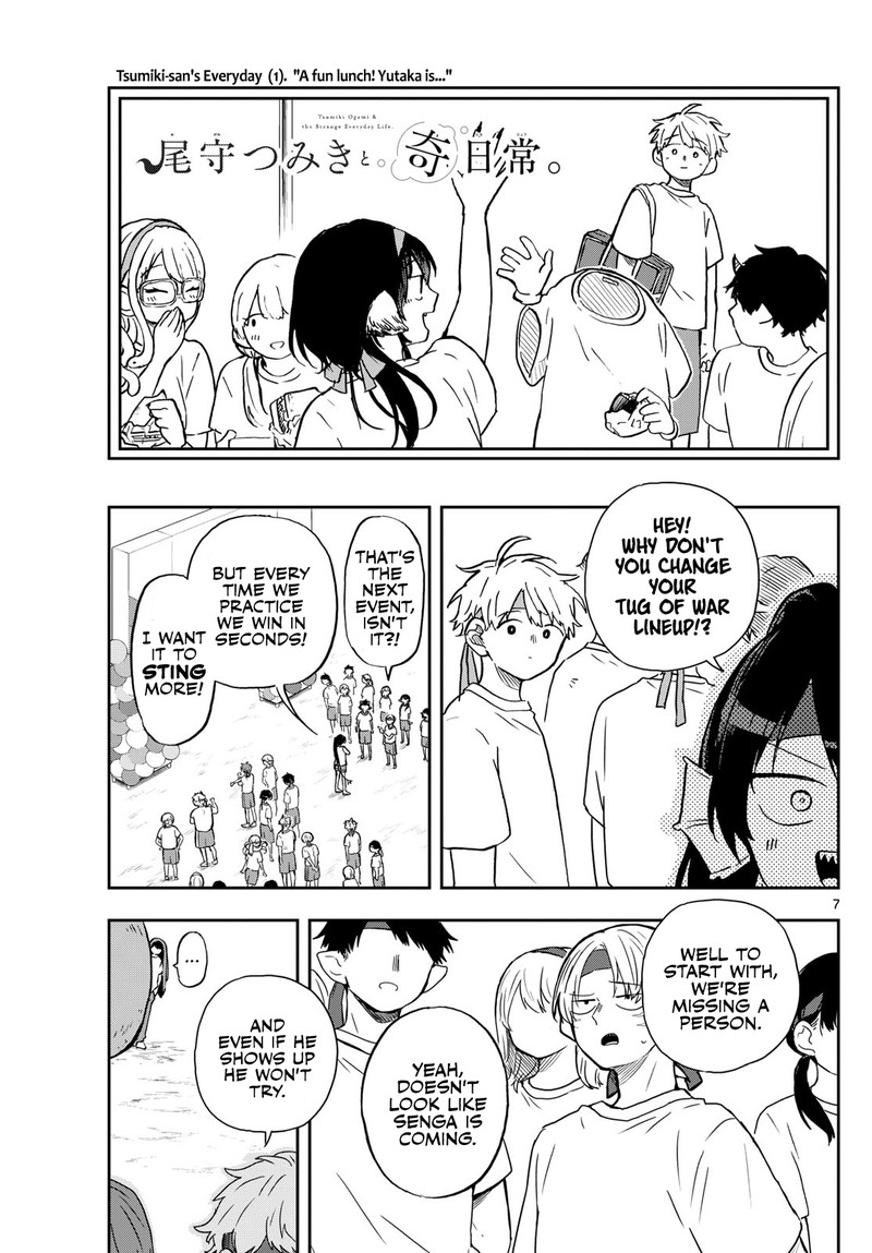 Ogami Tsumiki To Kinichijou 14 7