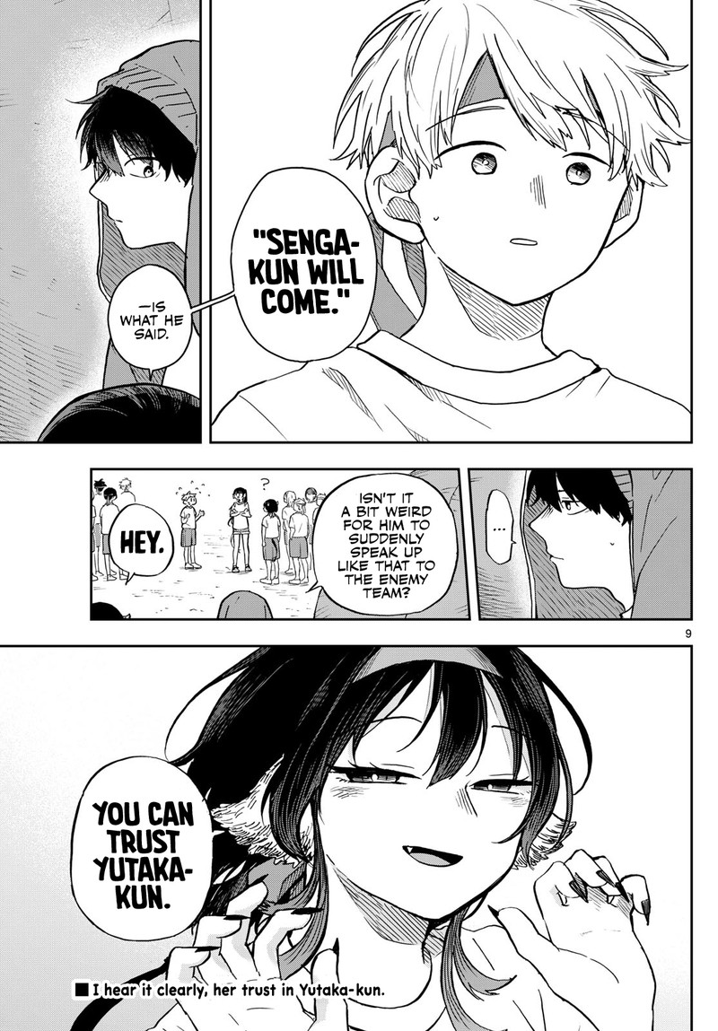 Ogami Tsumiki To Kinichijou 14 9