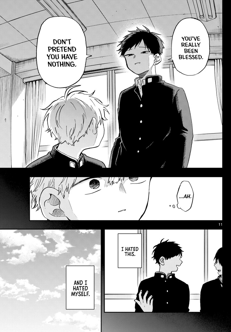 Ogami Tsumiki To Kinichijou 16 11