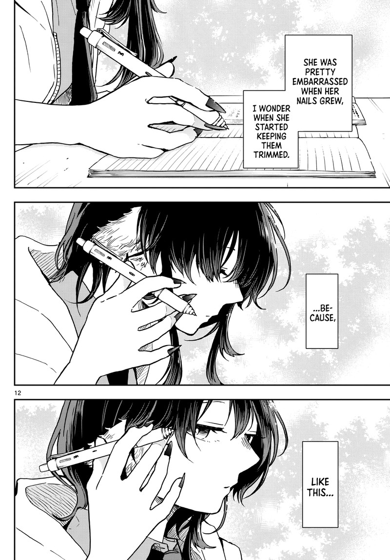 Ogami Tsumiki To Kinichijou 17 12