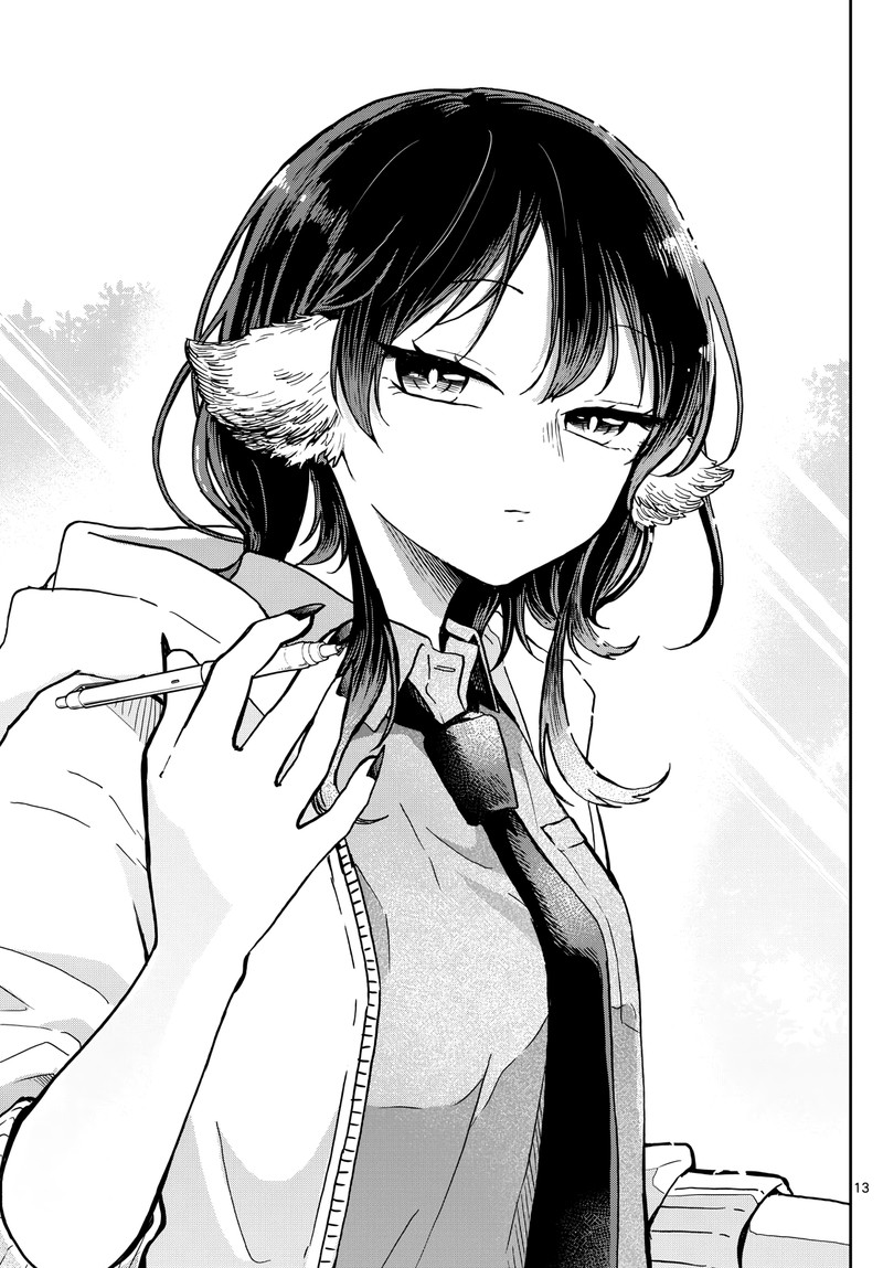 Ogami Tsumiki To Kinichijou 17 13