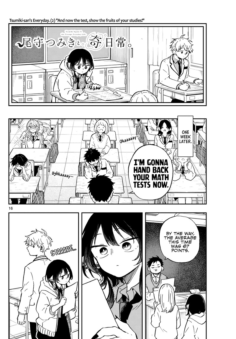 Ogami Tsumiki To Kinichijou 17 16