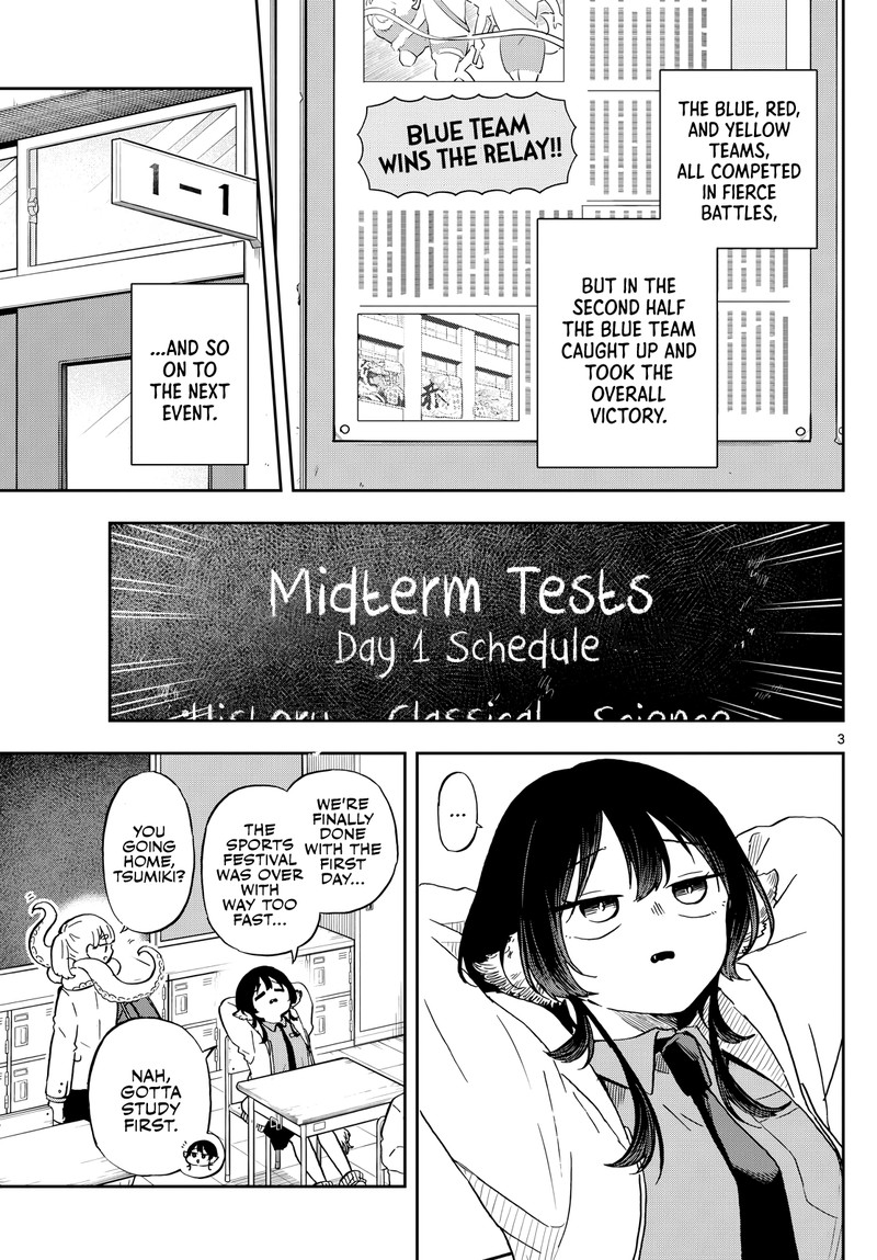 Ogami Tsumiki To Kinichijou 17 3