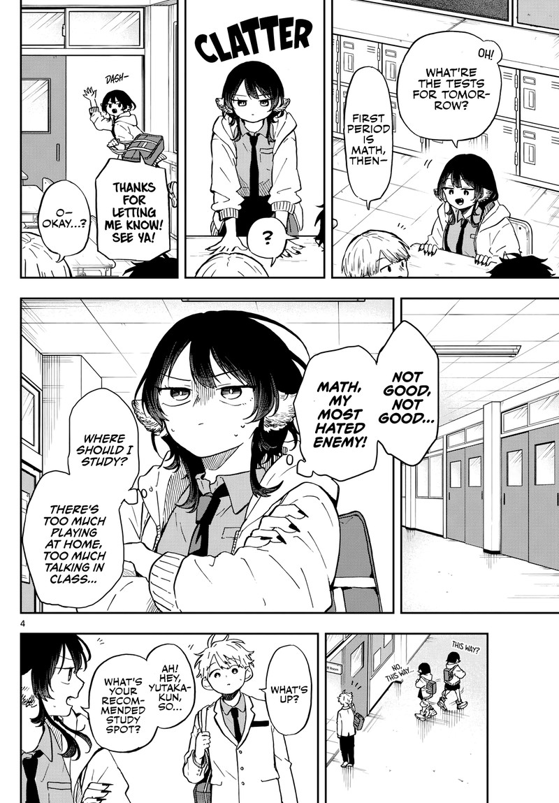 Ogami Tsumiki To Kinichijou 17 4