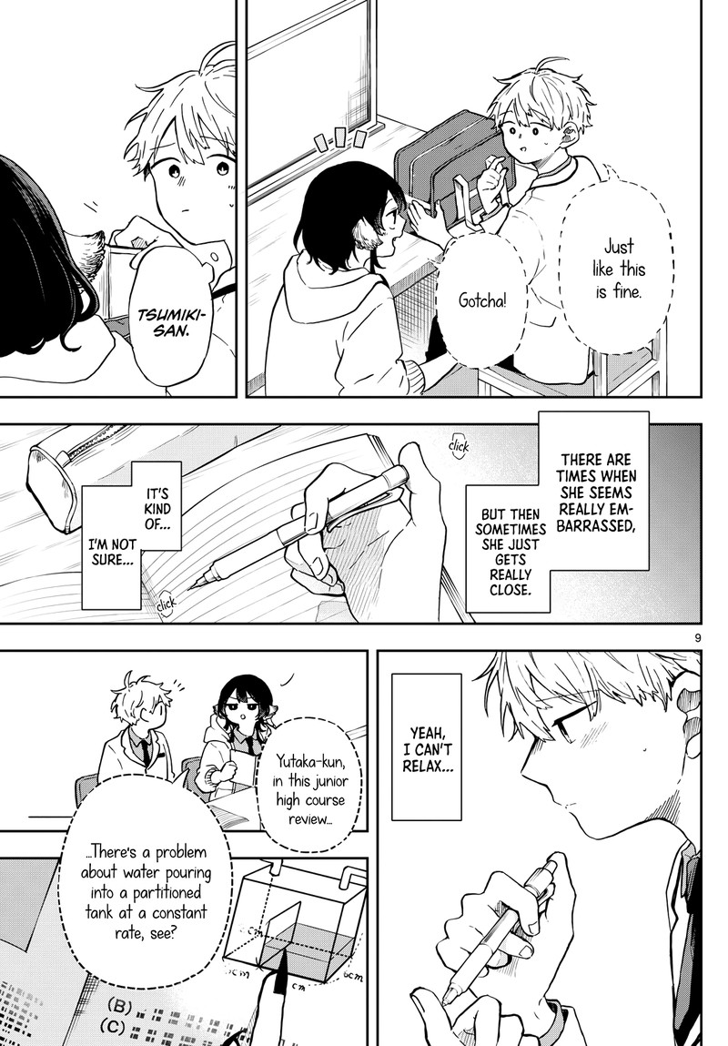 Ogami Tsumiki To Kinichijou 17 9
