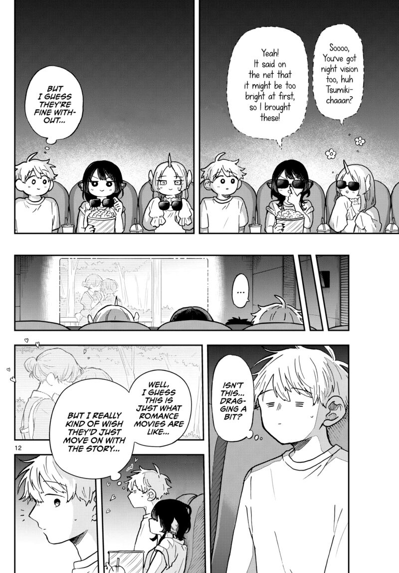Ogami Tsumiki To Kinichijou 19 12