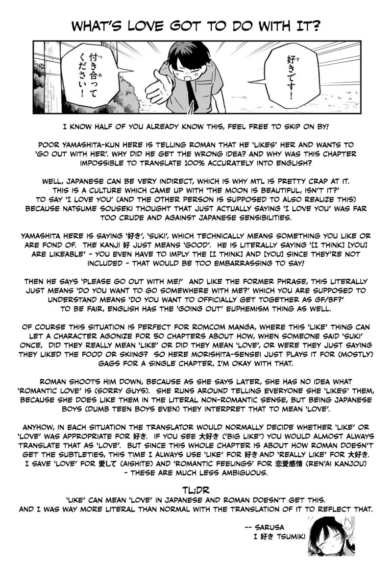Ogami Tsumiki To Kinichijou 19 19